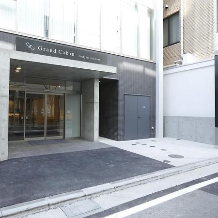 Grand Cabin Tenjin Minami Фукуока Екстериор снимка