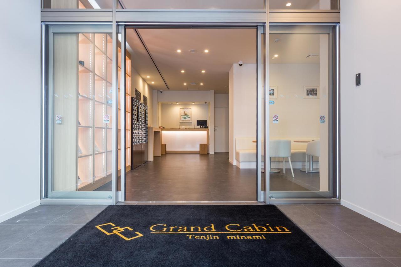 Grand Cabin Tenjin Minami Фукуока Екстериор снимка